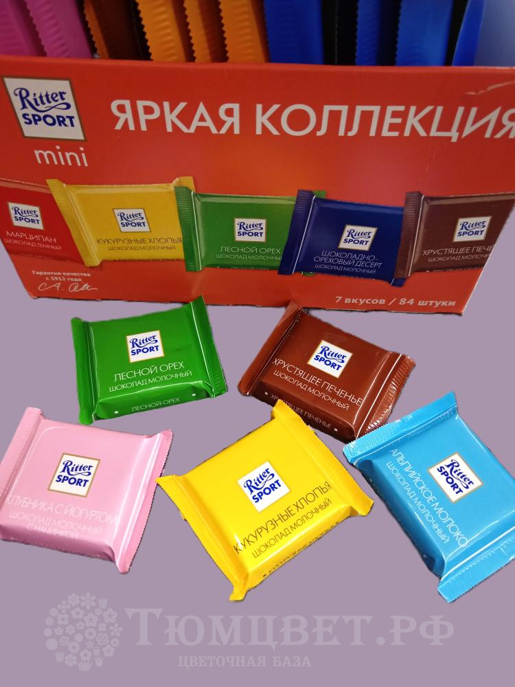 Ritter sport mini Молочный шоколад 16.67 гр