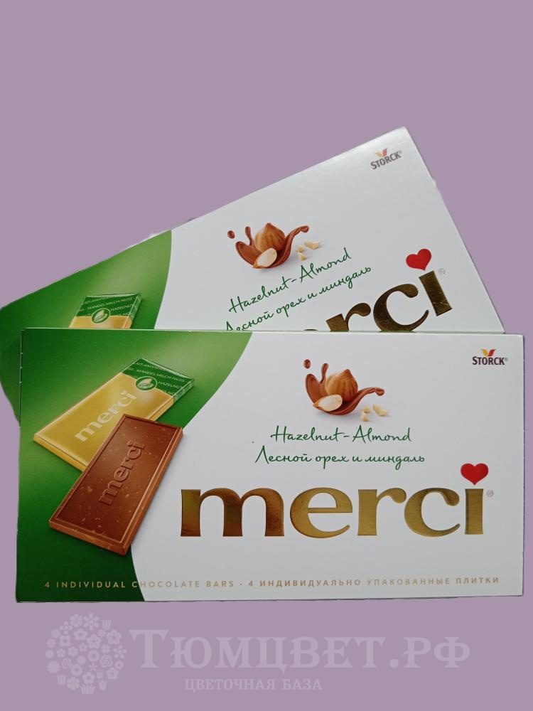 MERCI молочный шоколад с лесным орехом и миндалем 100 гр
