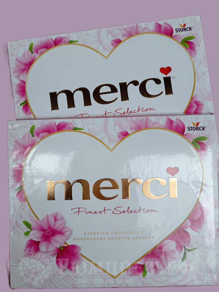 MERCI ассорти (8 видов) 250 гр